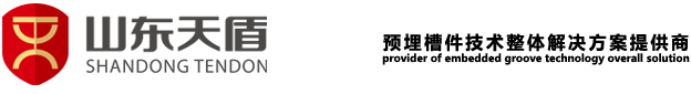 常州市華夏環境試驗設備有限公司